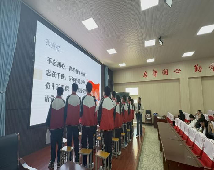 名师引领启智慧 交流研讨促提升 