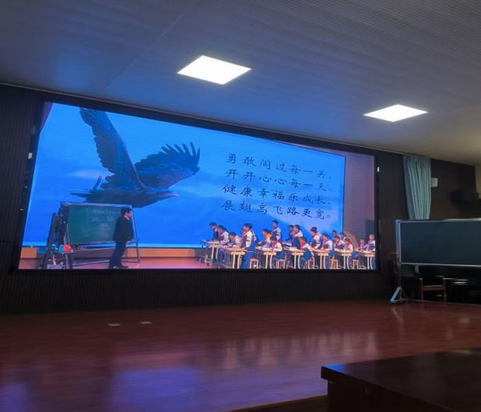 名师引领启智慧 交流研讨促提升 
