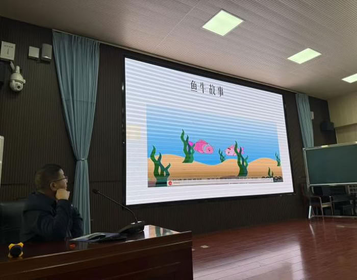 名师引领启智慧 交流研讨促提升 