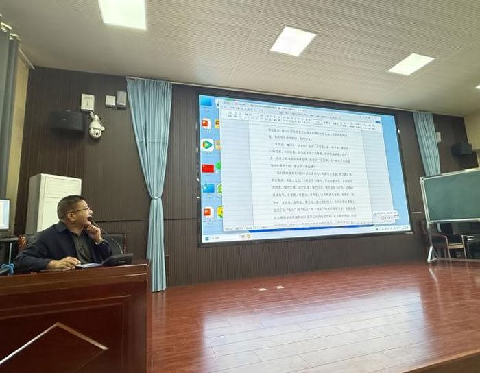 名师引领启智慧 交流研讨促提升 