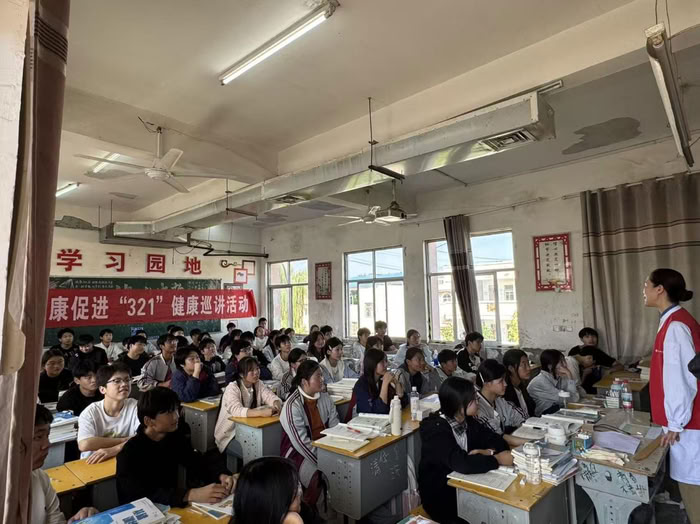 王桥镇中心卫生院联合河南大学第一附属医院医疗团队开展义诊暨健康宣讲活动 王桥镇中心卫生院联合河南大学第一附属医院医疗团队开展义诊暨健康宣讲活动