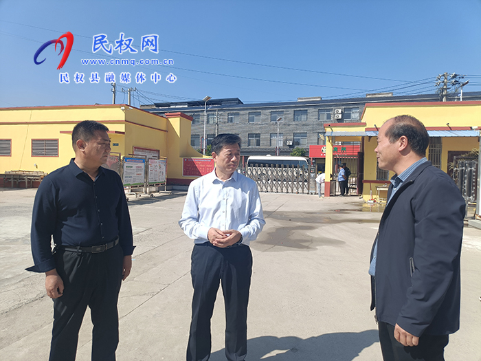 县委副书记、政法委书记陈鸿志调研校园安全工作