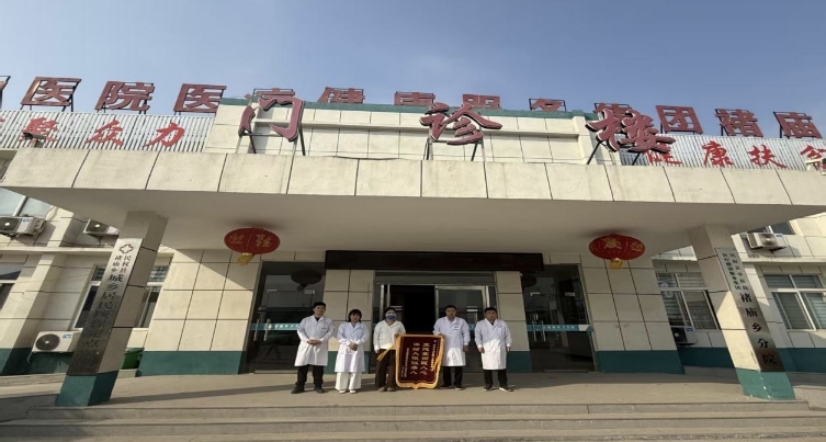 小诊室里的大情怀 褚庙乡卫生院“院长门诊”守护群众鼻健康 小诊室里的大情怀 褚庙乡卫生院“院长门诊”守护群众鼻健康