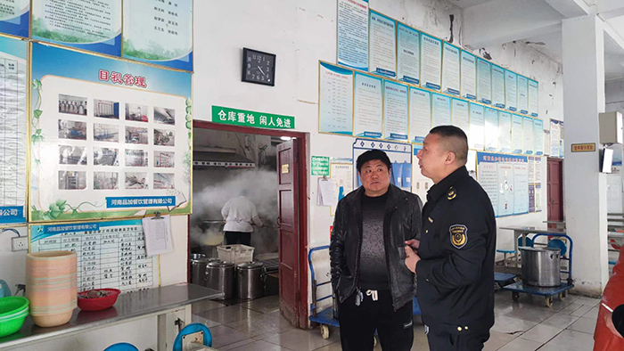 人和镇卫生院开展2025国庆、中秋节日期间食品安全监管工作部署会 人和镇卫生院开展2025国庆、中秋节日期间食品安全监管工作部署会