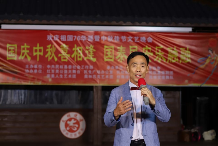 民权：载歌载舞共庆双节