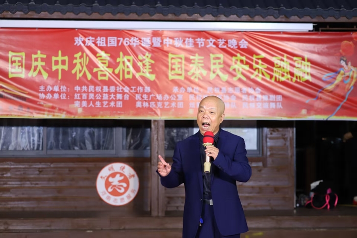 民权：载歌载舞共庆双节