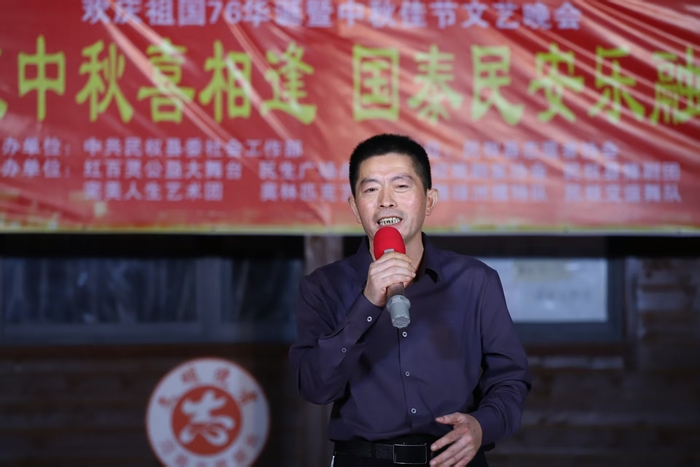 民权：载歌载舞共庆双节