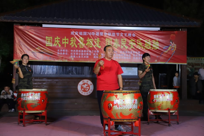 民权：载歌载舞共庆双节