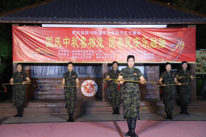 民权：载歌载舞共庆双节