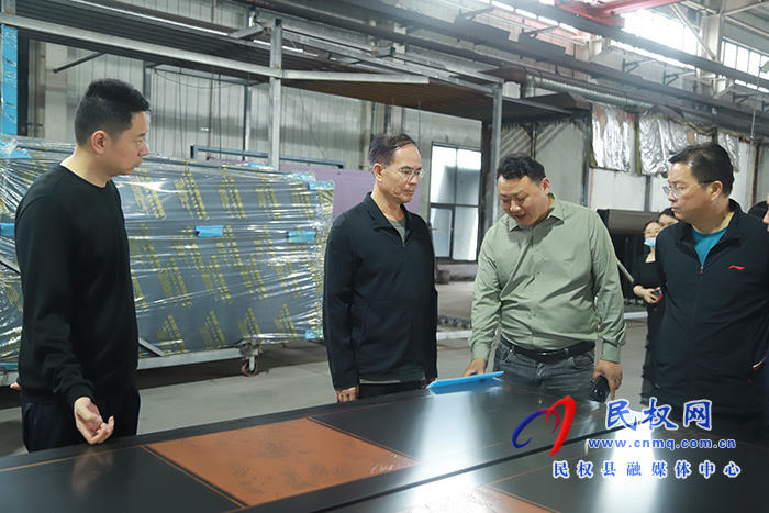 县委副书记、县长王景义调研市场供应、安全生产和环保工作