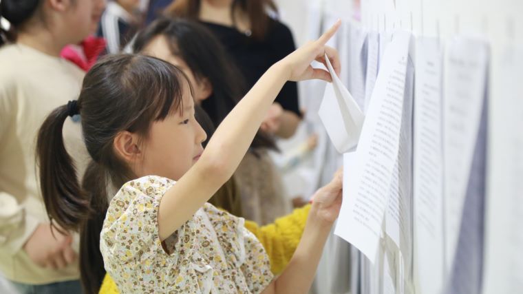 月满民权，童笔寄乡 |“我和我的家乡”征文展，邀你共赏