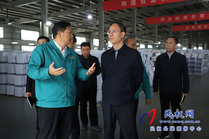 县委副书记、县长王景义调研重点企业复工复产及“四上”企业入库工作