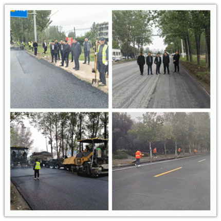 市公路事业发展中心副主