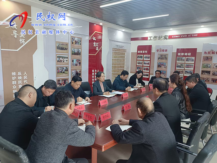 县委书记王静娴以人大代表身份到林七镇人大代表联络站开展活动 县委书记王静娴以人大代表身份到林七镇人大代表联络站开展活动