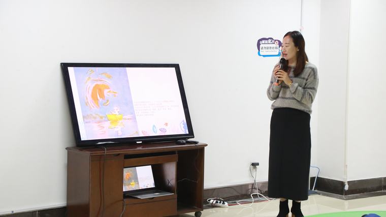 民权县图书馆举办2025年第十一期“爱到最美是陪伴”亲子阅读活动（总第62期）
