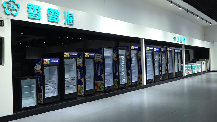 冷博会前瞻:香雪海携硬核新品蓄势待发 行业焦点抢先看 冷博会前瞻:香雪海携硬核新品蓄势待发 行业焦点抢先看