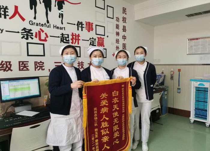 以专业“秀”实力,用坚守“红”出圈 ——记民权县中医院神经外科护士长王秀红 以专业“秀”实力,用坚守“红”出圈 ——记民权县中医院神经外科护士长王秀红