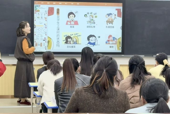 科学破译“学习困难”密码，开启高效学习之路