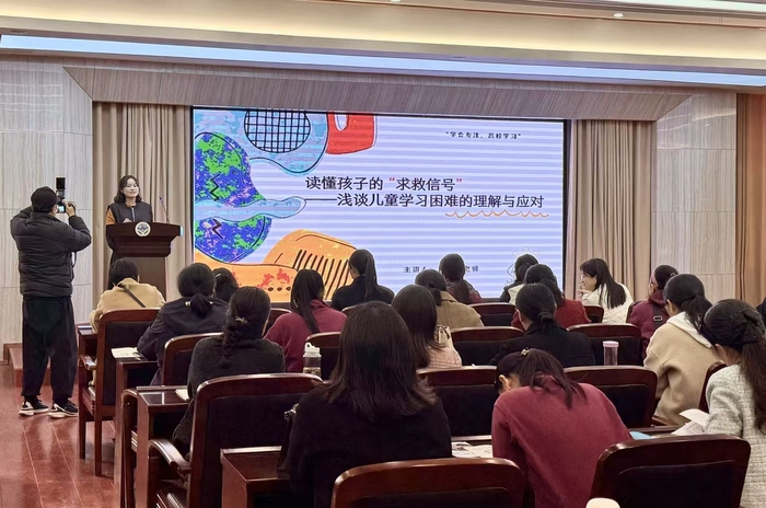 科学破译“学习困难”密码，开启高效学习之路