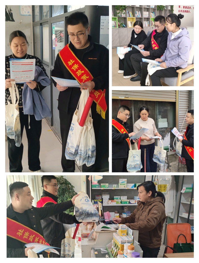 民权县开展社保政策进社区活动