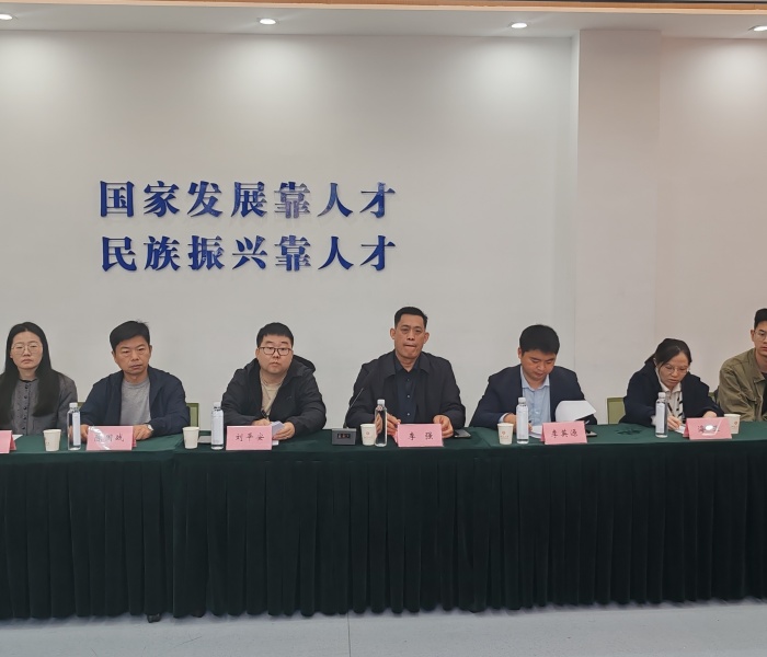 扬帆起航·迎新——2025北京高校民权籍新生座谈会暨人工智能实验室捐赠仪式在京举行