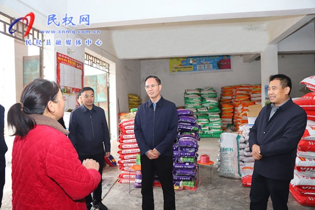 县委副书记、县长王景义