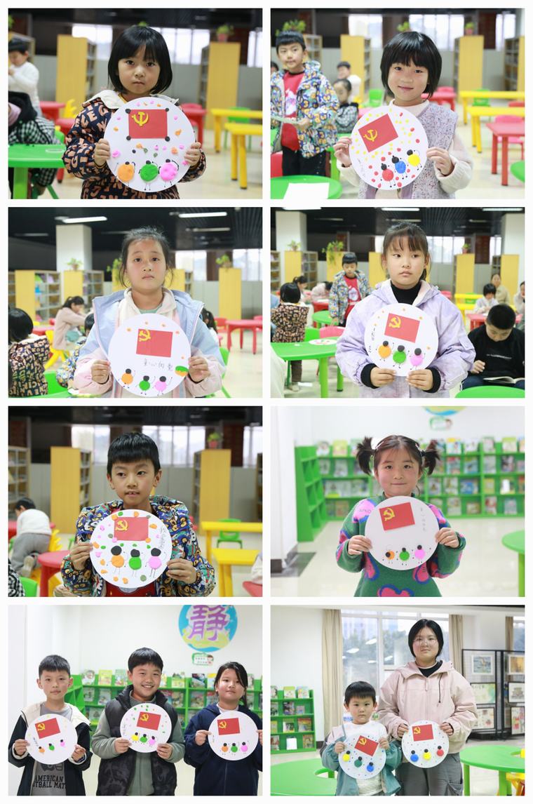 民权县图书馆举办2025年第十一期“童心向党·书香伴成长”阅读分享会活动(总第62期) 民权县图书馆举办2025年第十一期“童心向党·书香伴成长”阅读分享会活动(总第62期)