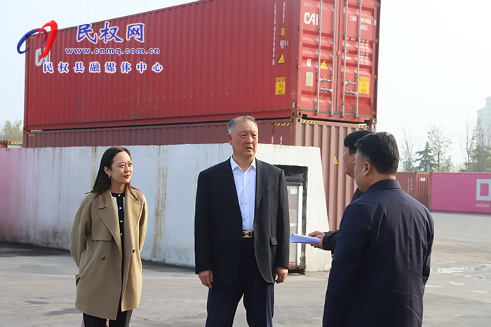 中国机电产品进出口商会会长张钰晶到民调研 中国机电产品进出口商会会长张钰晶到民调研