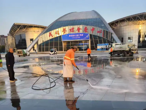 以“净”护航!城管局民