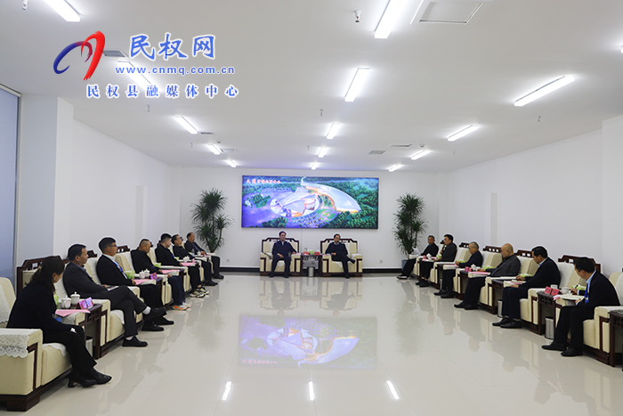 第八届河南·民权制冷装备博览会参展企业代表座谈会召开 第八届河南·民权制冷装备博览会参展企业代表座谈会召开