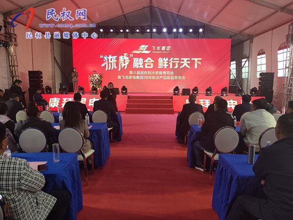 飞龙集团发布新品战略 擘