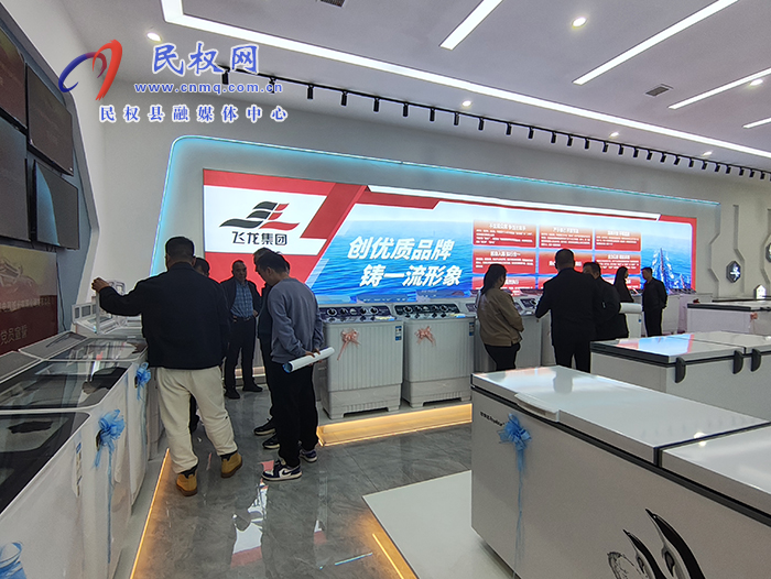 飞龙集团发布新品战略 擘画制冷产业新蓝图 飞龙集团发布新品战略 擘画制冷产业新蓝图