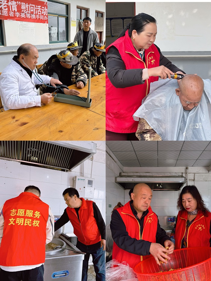 庄子镇重阳节慰问敬老院老人