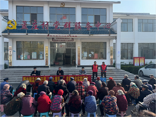 九九重阳暖人心 省高院驻村工作队情系高龄老人送关怀