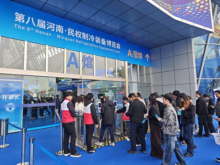 团县委:以青春力量护航“中国冷谷”盛会 团县委:以青春力量护航“中国冷谷”盛会