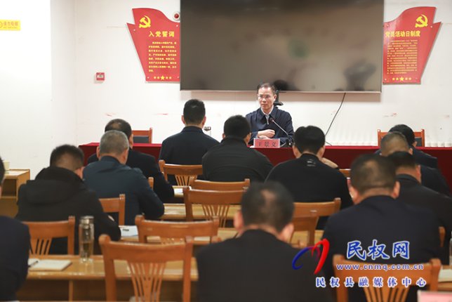 我县召开生态环境保护调