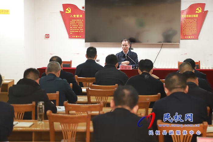 我县召开生态环境保护调度会 我县召开生态环境保护调度会