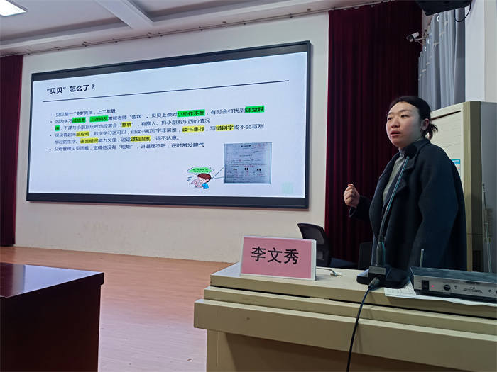 学会专注 提高学习能力——民权县第三小学举办“儿童学习能力训练”专题培训讲座 学会专注 提高学习能力——民权县第三小学举办“儿童学习能力训练”专题培训讲座