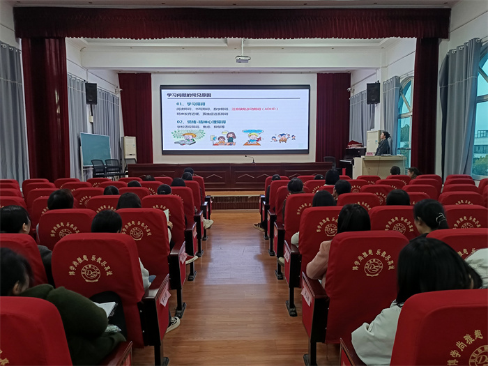 学会专注 提高学习能力——民权县第三小学举办“儿童学习能力训练”专题培训讲座 学会专注 提高学习能力——民权县第三小学举办“儿童学习能力训练”专题培训讲座