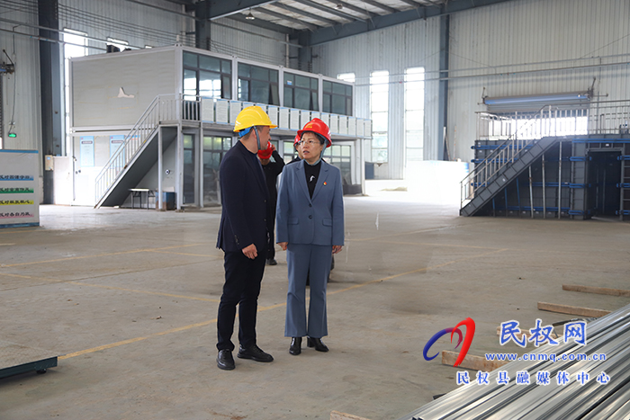 县委书记王静娴调研企业环境保护和生产运营工作 县委书记王静娴调研企业环境保护和生产运营工作