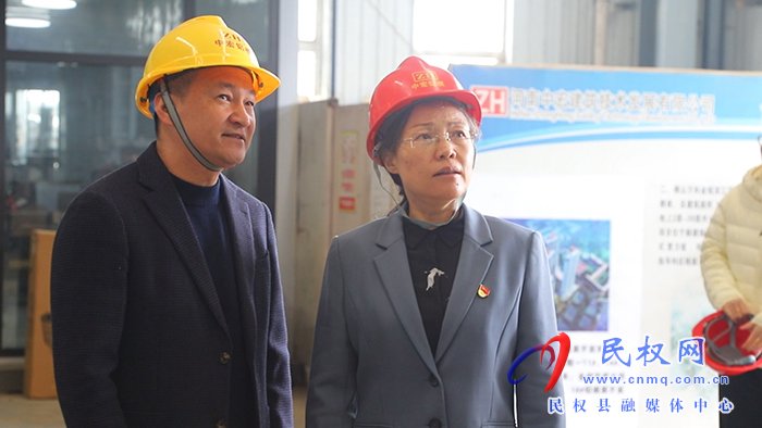 县委书记王静娴调研企业