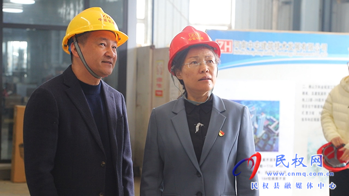 县委书记王静娴调研企业环境保护和生产运营工作 县委书记王静娴调研企业环境保护和生产运营工作