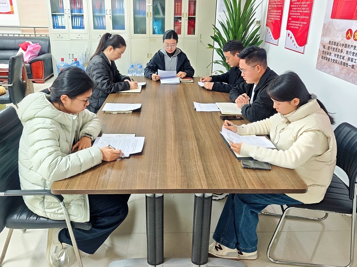 团县委传达学习党的二十届四中全会精神 团县委传达学习党的二十届四中全会精神