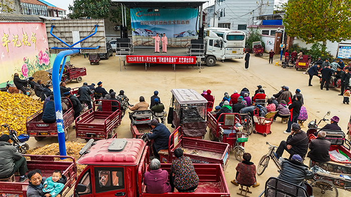 省舞台艺术送基层走进民权县人和镇黄集村 省舞台艺术送基层走进民权县人和镇黄集村