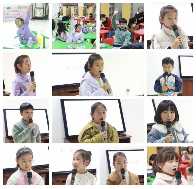 民权县图书馆举办2025年第十二期“童心向党·书香伴成长”阅读分享会活动(总第63期) 民权县图书馆举办2025年第十二期“童心向党·书香伴成长”阅读分享会活动(总第63期)