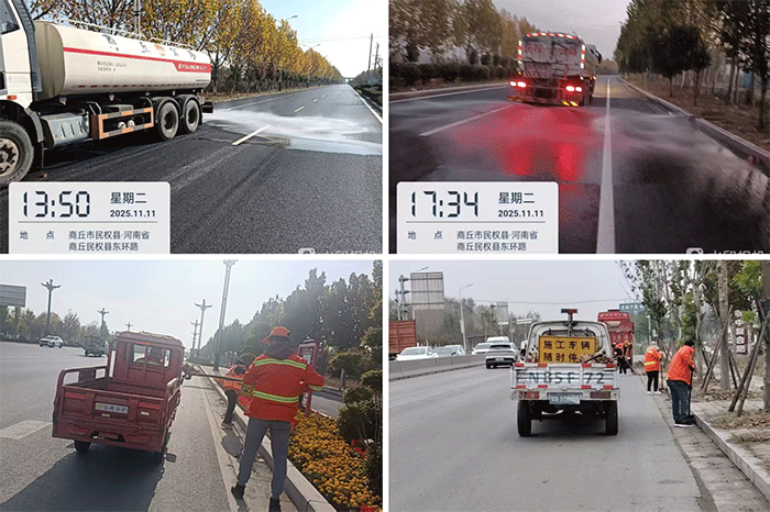 民权县公路事业发展中心对公路扬尘防治 持续重拳发力 民权县公路事业发展中心对公路扬尘防治 持续重拳发力