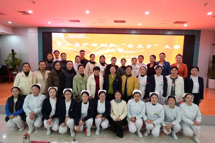 智护惠民启新思 点石成金展风采—— 民权县人民医院第三届护理创新金点子大赛圆满落幕 智护惠民启新思 点石成金展风采—— 民权县人民医院第三届护理创新金点子大赛圆满落幕