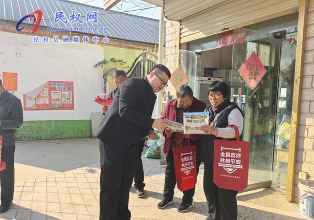 王庄寨镇刘庄村开展“健