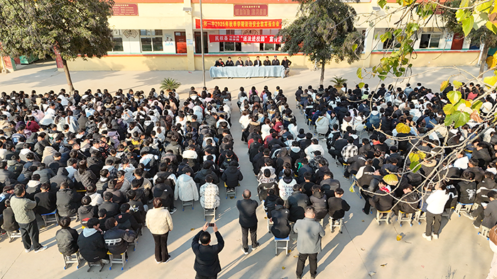 法治护航青春路 共建和谐