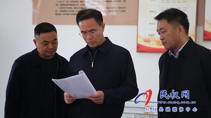 县委副书记、县长王景义调研人居环境整治、巩固拓展脱贫攻坚成果、医保征缴工作